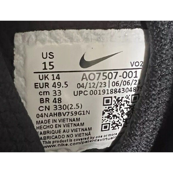 Size 15 Nike SFB Special Field 2 8" Tactical Black Military Men Boots AO7507-001 - Picture 6 of 6